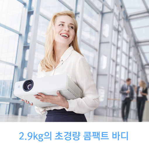 포터블 프로젝터 PT-LB356